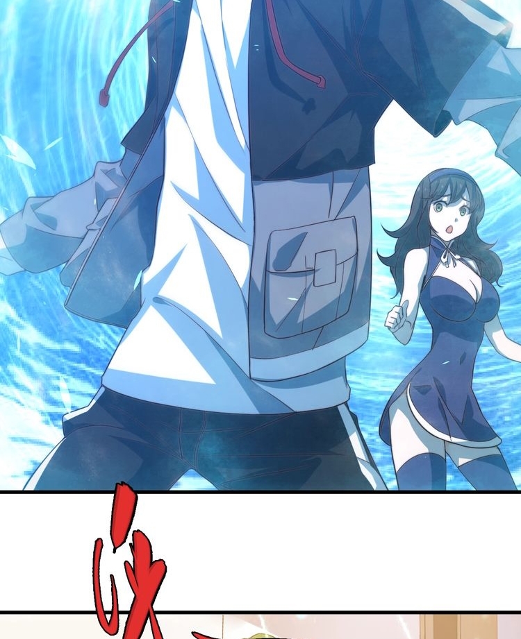 Reborn Doctor Chapter 14 Gambar 71